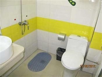 Changsha Rainbow Business Hotel Экстерьер фото